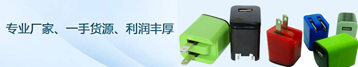 华烨专业，一手货源，利润丰厚