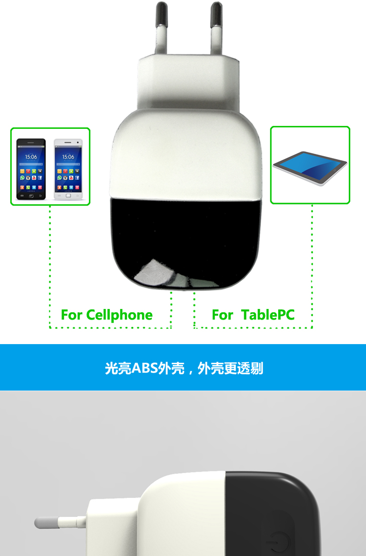 双USB CB CE认证墙充面包充电器美规欧规充电器|手机充电器|深圳华烨