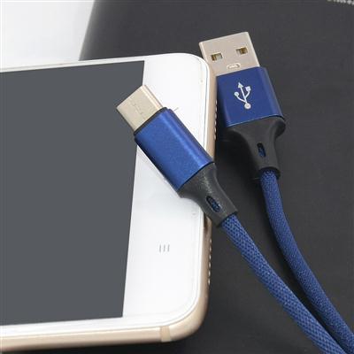 USB C数据线 USB2.0 A/M对Type C数据线编织线支持3A快充