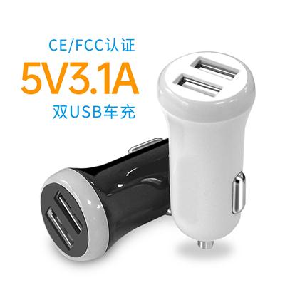 双USB车充  5V3.1A  小喇叭车充